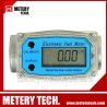 Buy cheap Turbine Digital Diesel Fuel Flow Meter from wholesalers