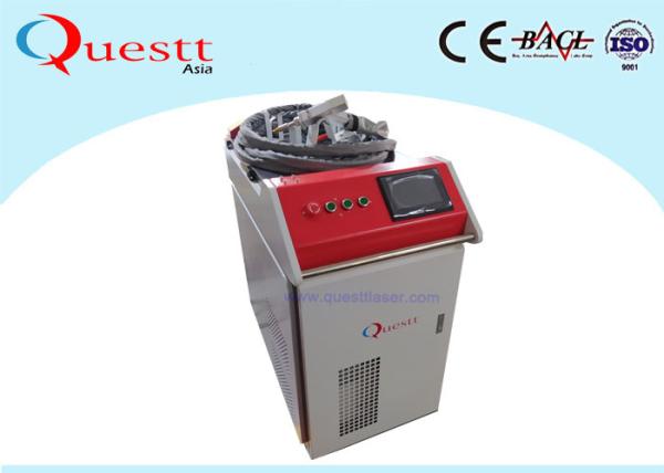 Buy cheap Portable Laser Welder Cutter 2000W 1000W Fiber Laser Cleaning Machine from wholesalers