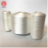 Buy cheap Good Quality Cable Filler Material 3000D Polyester Cable Fillers Yarn With High Tenacity from wholesalers