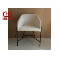 Buy cheap Anti Rust Apricot Modern Classic Leisure Armchair With Four Legs product