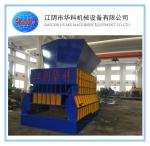 8000KN 800 Tons Scrap Metal Shear Heavy Duty Hydraulic Transmission