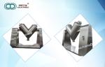 Medicine Manual Feed V Cone Mixer Closed Disc Valve Discharge 220V 380V 440V