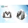 Buy cheap V- Type Pharmaceutical Mixing Equipment For Breadfruit And Plantain Powder for food material mixing from wholesalers