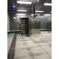 Buy cheap Custom Made Vacuum Coolers / High Speed Vacuum Cooling Process Machine product