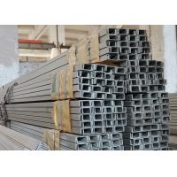 Buy cheap U Channel Stainless Steel Purlins 30mm Hot Rolled For Construction Profile 316 product