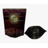 Buy cheap Coffee Powder Doypack Pouch Packing Machine 30-60 Bags /Min Zipper Bag Packaging Machine from wholesalers
