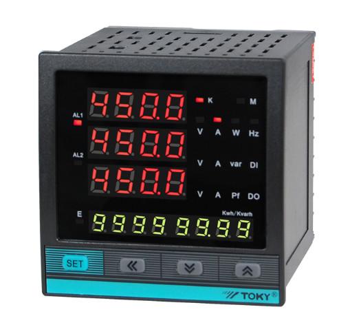 Buy cheap LCD Display 3 Phase Power Meter RS485 Modbus RTU Protocol from wholesalers