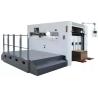 Buy cheap 17.8T Cardboard Die Cutting Machine 17KW Semi Automatic from wholesalers