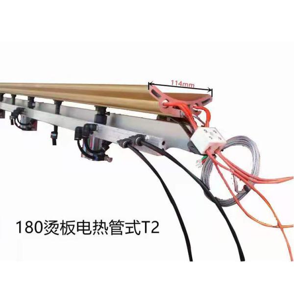 cutter frame MBJ2 Jacquard Weaving Loom Machine Parts Heated Plate Cutter Label