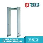 Arsenal-1024 High Stability Walk Through Metal Detector , Full Body Metal