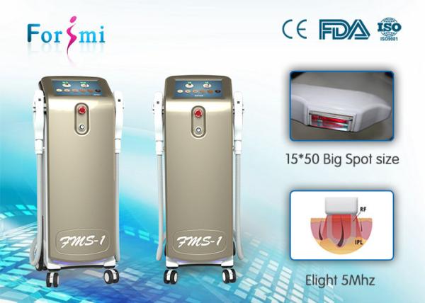 Buy cheap elight ipl rf laser IPL SHR Elight 3 In 1 FMS-1 ipl shr hair removal machine from wholesalers