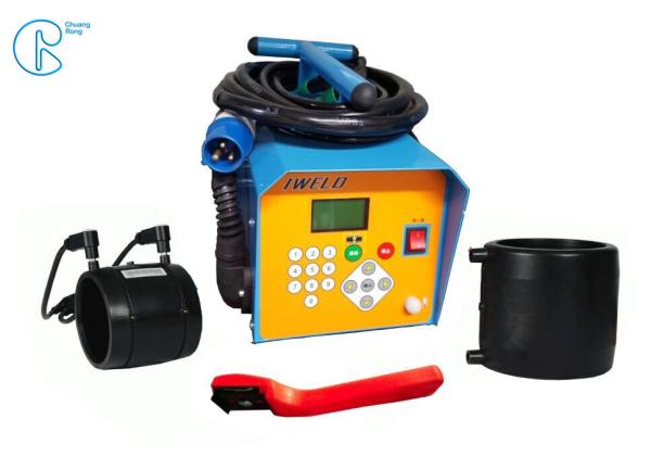 Buy cheap IWELD HDPE Plastic Pipe Fittting Electrofusion Welding Machine One Year Warranty from wholesalers