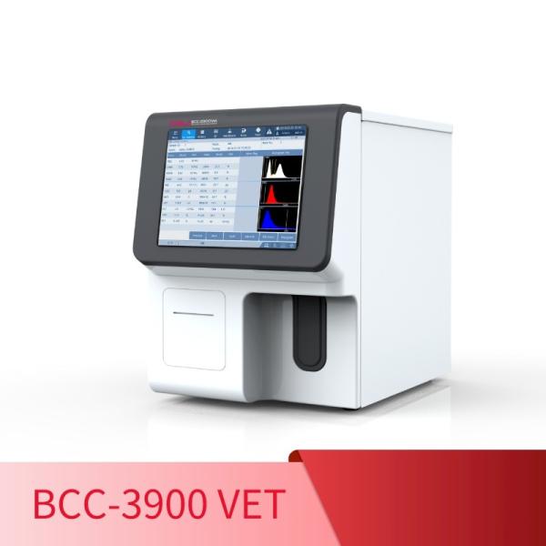 Buy cheap CE Automatic Hematology Analyzer Veterinary Large Capacity 110VA from wholesalers