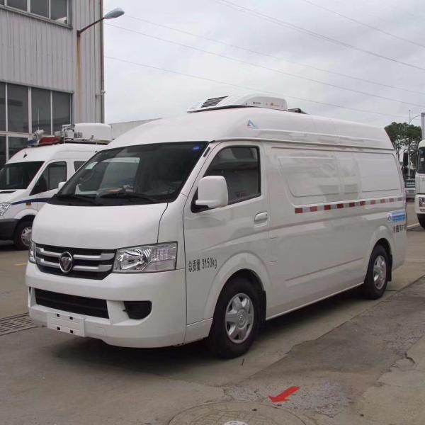 Buy cheap Long Life Thermo King TK Compressor Roof Mounted Refrigeration Unit from wholesalers
