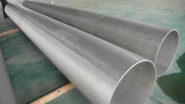 Buy cheap 20mm-610mm ERW Steel Pipe ASTM 301 304 304L 2B Polishing Seamless SS Tubes from wholesalers