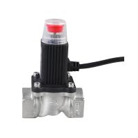 Buy cheap DN15 DN20 DN25 Emergency Gas Solenoid Valve 9 - 30V Impulse Power For Natural product