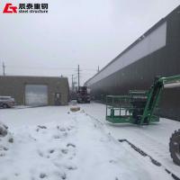 Buy cheap Light Weight Commercial Portal Workshop Steel Structure Free Design product