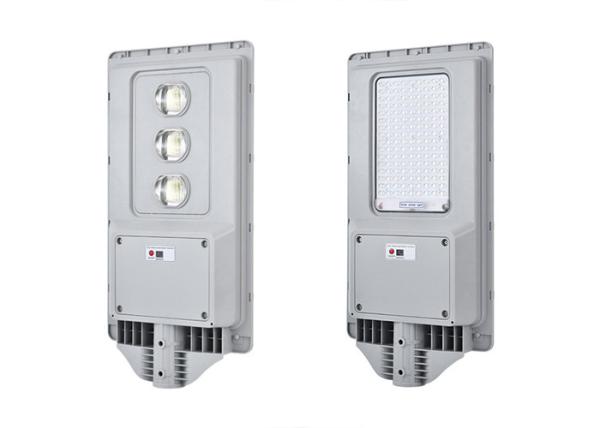 300W Solar LED Outdoor Lamp Integrated Street Lights Waterproof With Motion