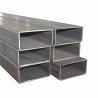 Buy cheap Q195 Carbon Steel Pipe MTC Q235 Carbon Square Tubing from wholesalers