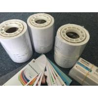 Buy cheap Premium Glossy Photo Paper Non - Toxic , RC Glossy Inkjet Photo Paper Tear - product