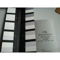 Buy cheap CTA AATCC Grey Scale Assessing Staining product