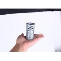 Buy cheap Folding Spin On Hydraulic Filter , excavator oil filter ISO 9001 product