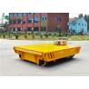 Buy cheap Material handling equipment 15 ton transfer cart battery powered applied in outdoor working site from wholesalers
