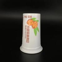 Buy cheap 155ml Frozen yogurt cups plastic cups with aluminum foil lids product