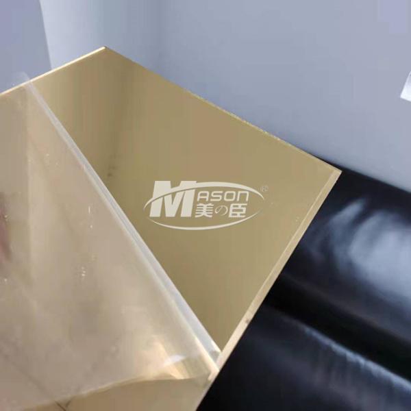 Buy cheap High Reflective One Way Mirror Acrylic Silver Gold Acrylic Mirror Sheet 1mm from wholesalers