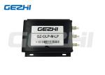 Buy cheap OLP Module Optical Line Protection System High Speed Fiber Switch from wholesalers