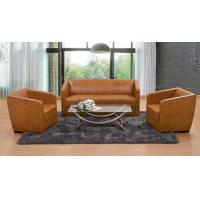 Buy cheap Modern PU leather China reception office sofa product