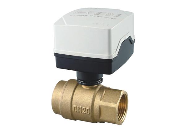 Buy cheap DN32 Underfloor Heating Ball Valve Brass 232 Psi Central Motorised from wholesalers