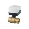 Buy cheap DN32 Underfloor Heating Ball Valve Brass 232 Psi Central Motorised from wholesalers