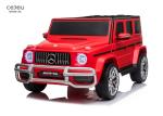 G500 Licensed Ride On Cars 4 Wheels Suspension 4 Year Old Mercedes 12v
