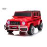 Buy cheap G500 Licensed Ride On Cars 4 Wheels Suspension 4 Year Old Mercedes 12v from wholesalers