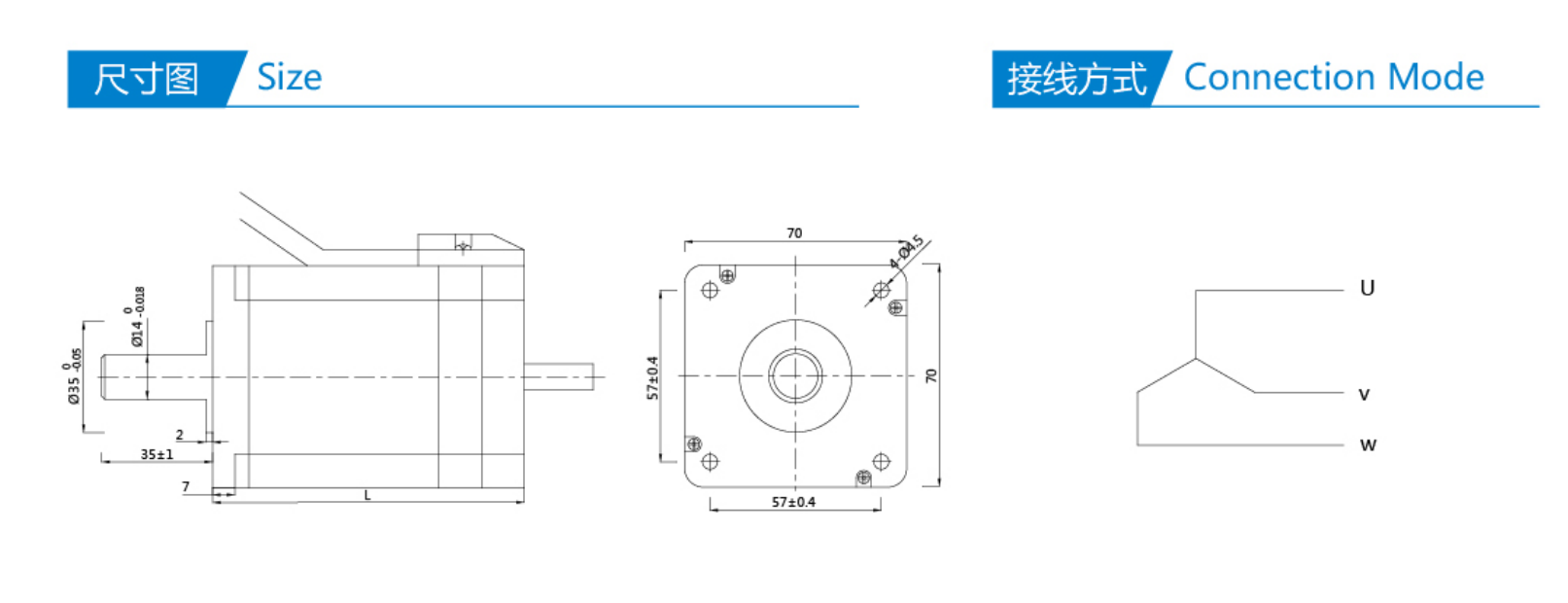 Brushless Dc Motor -70BLDC 0