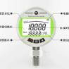 Buy cheap Hydraulic Digital Water Air Pressure Gauge SS304 High Precision from wholesalers