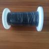 Buy cheap Custom Blue Color Natural Silk Coated Litz Wire For 0.1mmx80 from wholesalers
