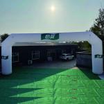 Advertising Inflatable Finish Line Arch