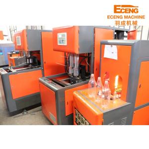 Wholesale Eceng Mineral Water Bottle Blowing Machine 650Kg Stretch Blow Molding 380V 50HZ from china suppliers