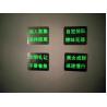 Buy cheap Eco-solvent Printing Marine Photoluminescent Imo Symbols Safety Signs Glow In The Dark 2-4 Hours For Marine Signs from wholesalers