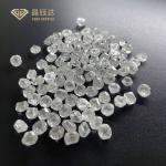 5.0 Carat 5.5 Carat 6.0 Carat HPHT Diamond Rough VS1 VS2 SI1 SI2 DEF Color