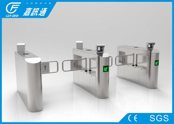 Buy cheap Office Building Swing Gate Turnstile Stainless Steel Housing 50 Person / Min from wholesalers