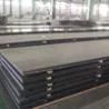 Buy cheap Coated Alloy Steel Plate Wear Resistant Mn13 Nm500 Ar500 AiSi ASTM from wholesalers