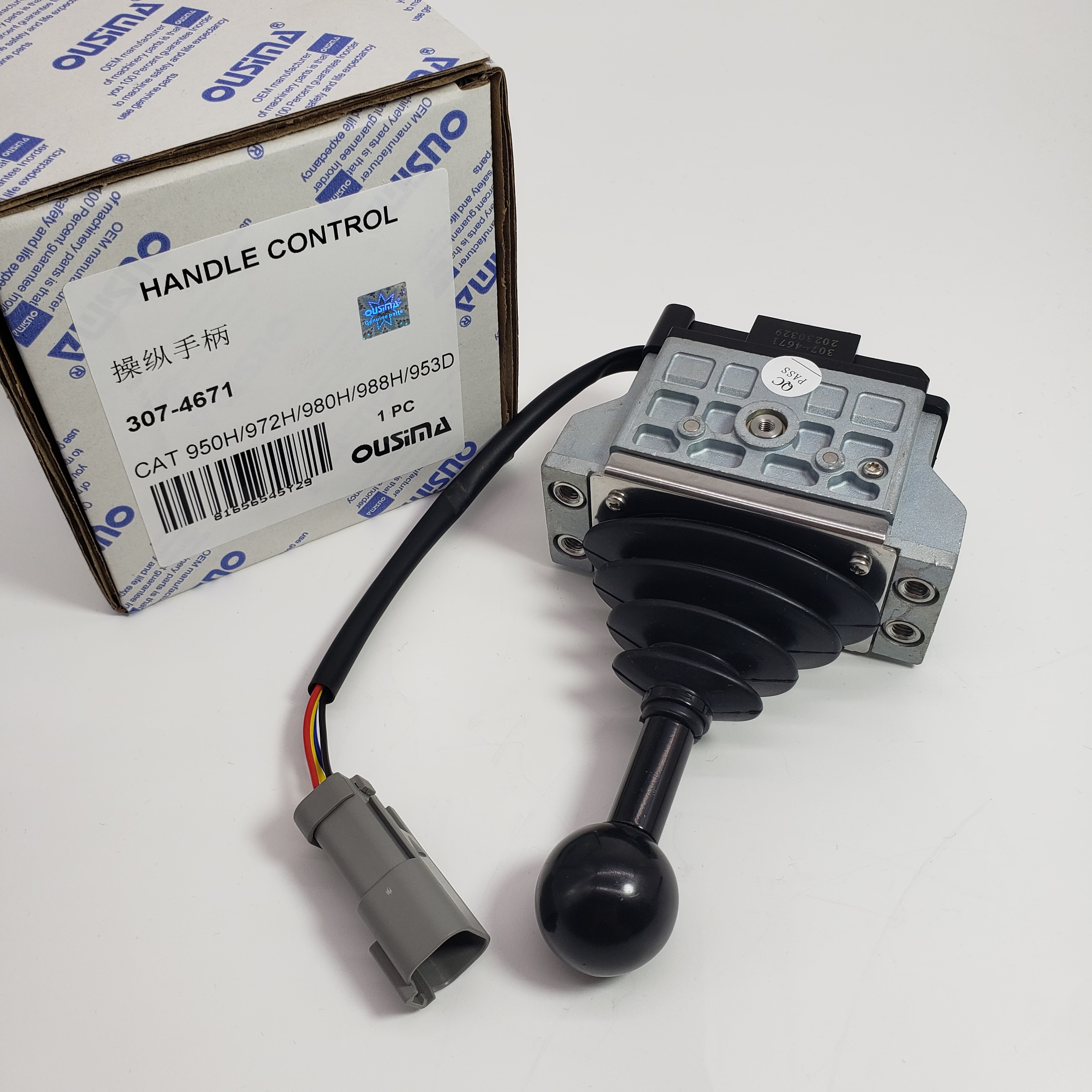 307-4671 3074671 Handle Control For 950H 950K 962H 966H 972H 980H IT62H