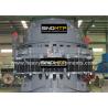 Buy cheap Building Construction Stone Crusher Machine , Sinomtp CS Cone Crusher 6 kw - 240 kw from wholesalers