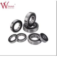 Buy cheap Motorcycle Transmission Bearings For Enhanced Performance Smooth Riding product
