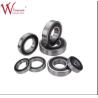 Buy cheap Motorcycle Transmission Bearings For Enhanced Performance Smooth Riding from wholesalers