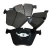 Buy cheap Chassis Parts Automotive Brake Pad LR064687 For Jaguar XE from wholesalers