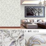 Child's Room with Wild PVC DIY Self Adhesive 3D Wallpaper Modern Design Style